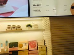 -好利来(欧亚商都店)
