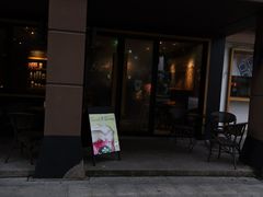 门面-星巴克(绍兴柯桥柯岩景区店)