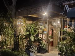 -春暖花开(西溪店)