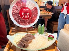 -左庭右院鲜牛肉火锅(环球港店)