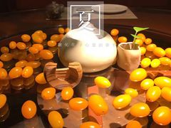 -澳珀食堂