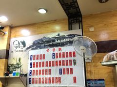 -阊门姚记豆浆(旧学前直营店)