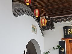 -道南書院·私房菜·早午茶·茶馆