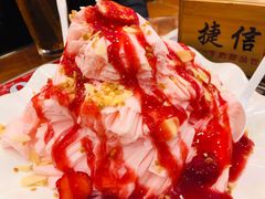 -捷信牛奶甜品世家(学府店)