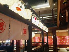 -大江户·温泉洗浴(浑南店)