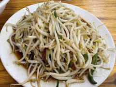 -三中高皇羊肉馆