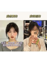 -MAGI美界造型