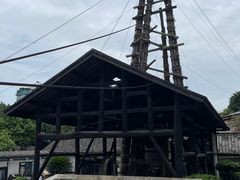 -燊海井