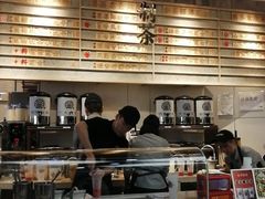 -眷茶(赛格国际购物中心店)