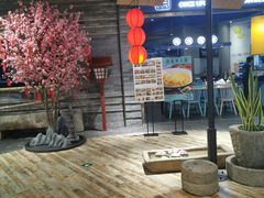 -茶马花街(城西银泰城店)