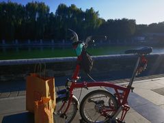 -秋栗香(地安门店)