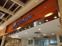-檬舒舒MonChouChou(久光百货店)