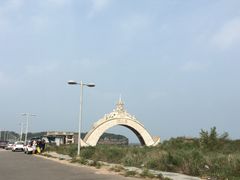 -仙浴湾广场