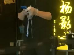-曹杨影城(曹杨店)