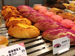 -喜茶(北京五棵松华熙店)
