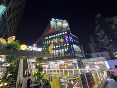 -江燕路万科里