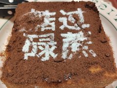 -肥韬香港茶餐厅(上海首店)