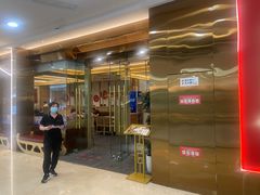 -东北风(柯桥万达店)