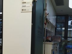 -杭州口腔医院(城西院区)