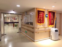 点击看大图 -广州安和泰医学月子会所