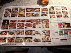 -天辣(金桥啦啦宝都店)