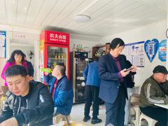 -桥西拉面