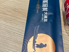 -小船渔村•大连菜•大连焖鱼(黄河路店)