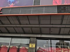 -法雅体育工厂店(皂君庙路店)