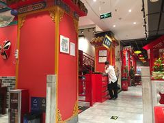 -京味张·北京烤鸭(天河南二路店)