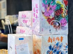 -瑞幸咖啡(田贝愉天小区店)