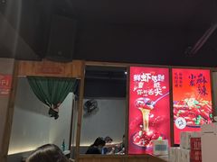 -在老街·淮安大排档·甜麻干煸龙虾·烧烤(河下古镇店)