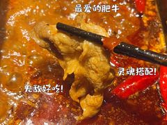 -码头故事·成都老火锅