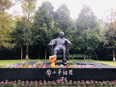-邓小平故里