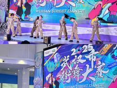 -永旺梦乐城(经开店)