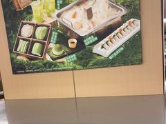 -海底捞火锅(旭辉MALL店)