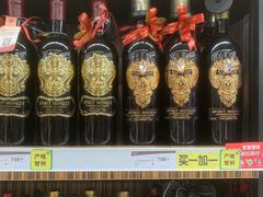 -华润万家(凯德和平广场店)