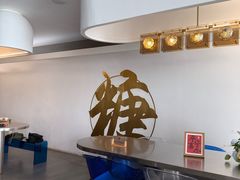 -七七家的糖水店(南湾街1号店)