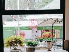 -必胜客(WOW中心城店)