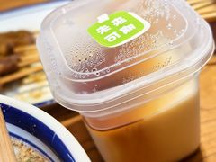 -云阿蛮生烫牛肉米线(景星店)