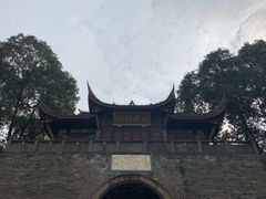 -老桂湖公园-杨升庵博物馆