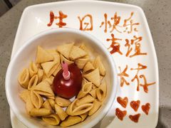 -海底捞火锅(杭州萧山宝龙广场店)