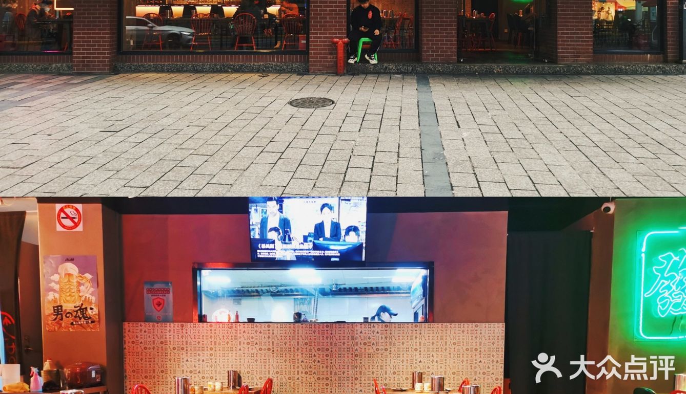 魔都探店 | 有签花·成都串串香