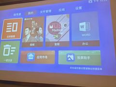 -华夏良子·足道SPA艾灸(胜利路店)