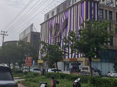 -盛世豪情量贩式KTV(九洲创意园店)