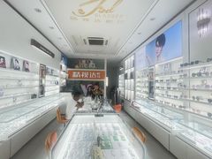 -精视达眼镜•专业儿童配镜中心(学府大道店)