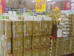 -家乐福(四元桥购物中心店)