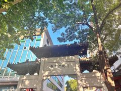 -小街天府(西工小街店)