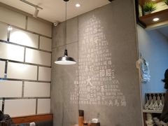 大堂-秦唐汉味biangbiang面(大钟寺店)
