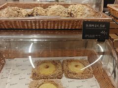 -BHG Bakery(北京SKP店)