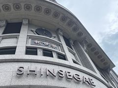 -新世界百货(明洞总店)